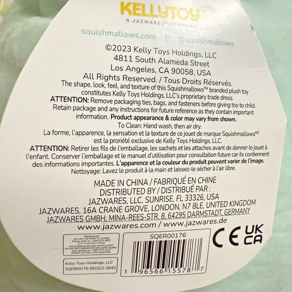 Squishmallows KellyToy Plush 8" Cillian Cow Super Soft & Cuddly NEW w/ Tags - Picture 8 of 14